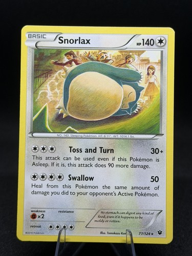 Snorlax 124 rare fates - snorlax,