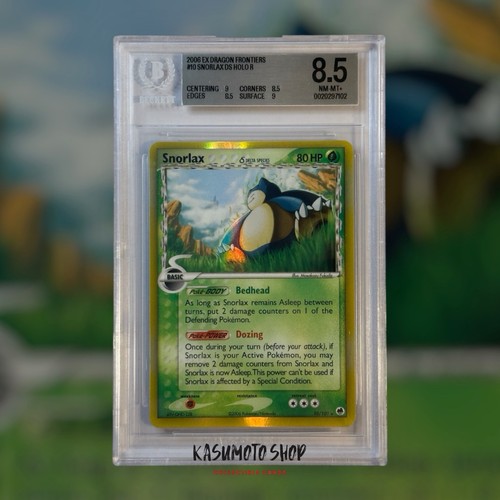 Pokemon card snorlax - pokemon,