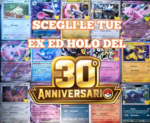 Pokemon anniversario 30c - pokemon, |