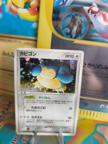 Carta pokemon card - carta,