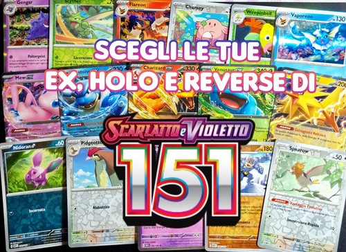 Pokemon set 151 reverse - ex,