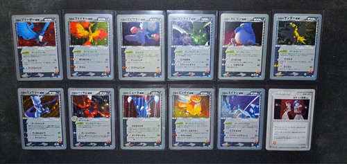 Pokémon team rocket - pokémon,