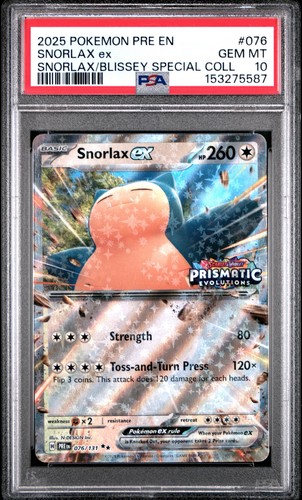 Snorlax 076 131 sv - snorlax, 076/131