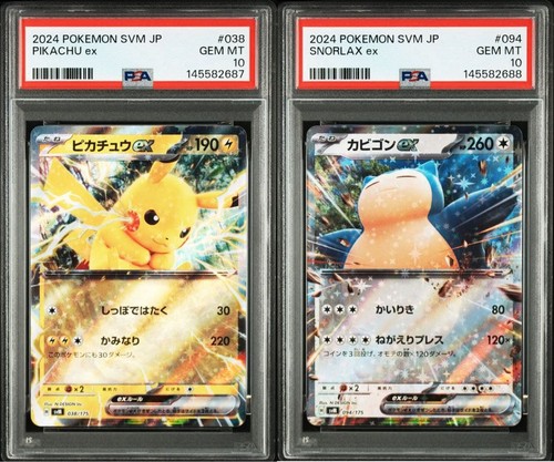 Psa10 pikachu 038 175 promo - ex,