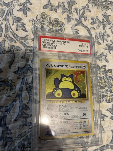Snorlax holo giapponese - cd,