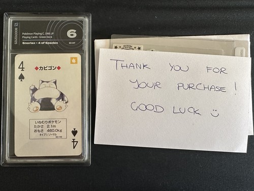 Pokémon playing cards 1995 - pokémon,