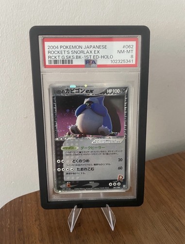 Rocket snorlax 1 - ex, 1°
