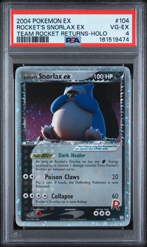 2004 pokemon rocket - pokemon, snorlax
