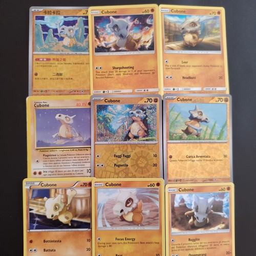 Pokemon lotto cubone reverse - pokemon,